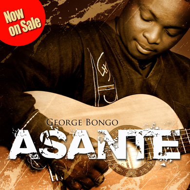 Msanibongo
